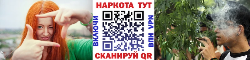 Купить закладку Вихоревка Cocaine Амфетамин Codein Меф мяу мяу Бошки Шишки