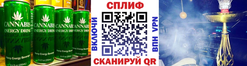 Печенье с ТГК конопля  даркнет официальный сайт  Вихоревка 
