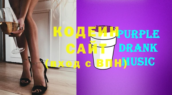 MESCALINE Алексин