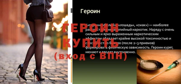 кокаин колумбия Коряжма
