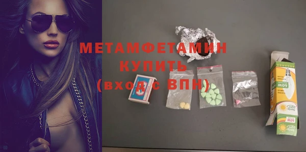 mdma Костерёво