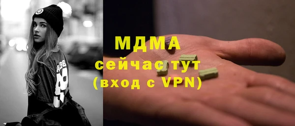 прущие крисы Алексеевка