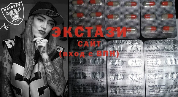 хмурый Корсаков