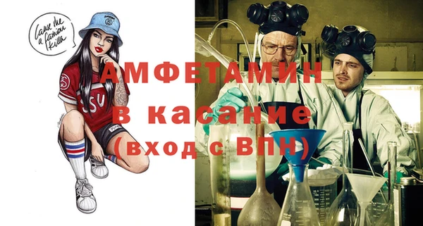 прущие крисы Алексеевка