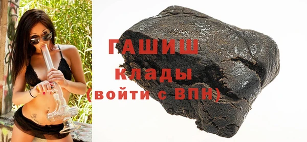 таблы Абдулино