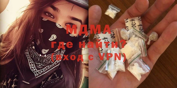 мефедрон мука Алзамай
