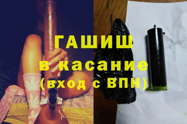 прущие крисы Алексеевка