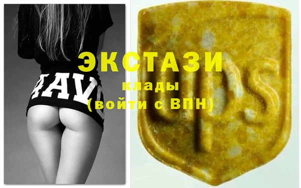 прущие крисы Алексеевка
