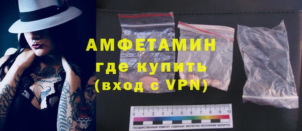 мефедрон мука Алзамай