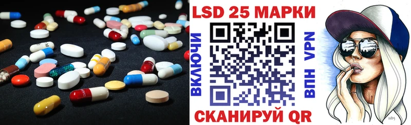 МЕГА сайт  Вихоревка  Лсд 25 экстази ecstasy 